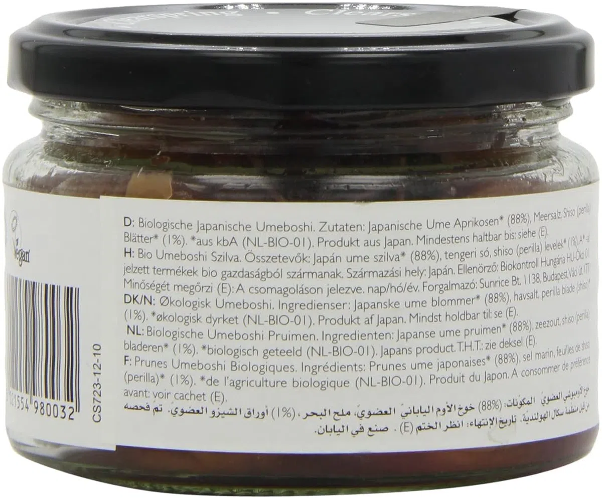 Clearspring BIO Umeboshi - 8x 200g Glas - japanische Pflaumen Ume-Früchte Salz-Aprikose biologische Trockenpflaumen mit Shiso-Blättern und Meersalz aus Japan, fermentiert und gesalzen