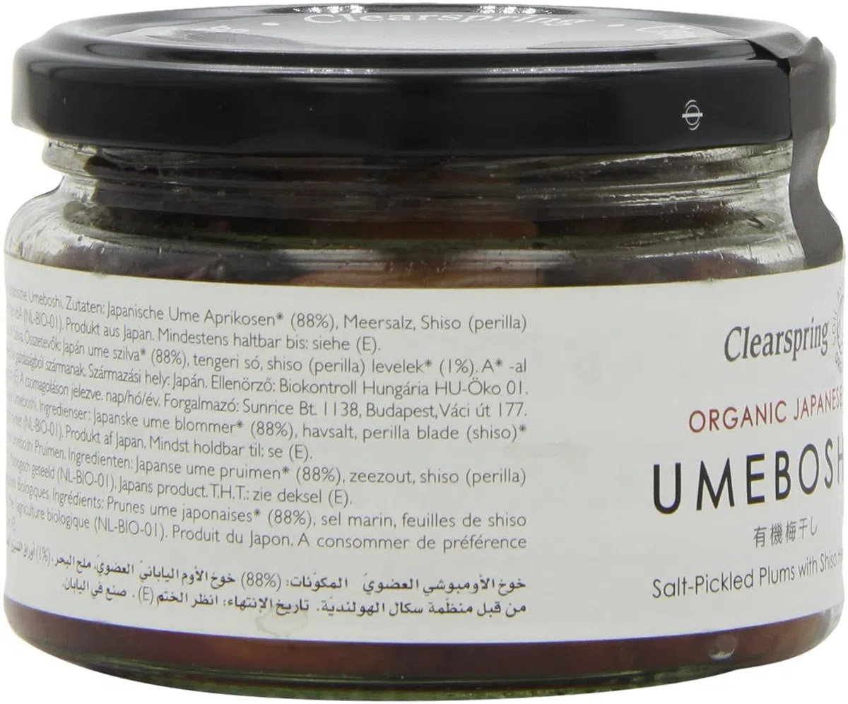 Clearspring BIO Umeboshi - 8x 200g Glas - japanische Pflaumen Ume-Früchte Salz-Aprikose biologische Trockenpflaumen mit Shiso-Blättern und Meersalz aus Japan, fermentiert und gesalzen